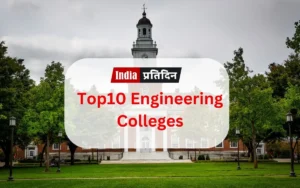 Top10 Engineering Colleges in Delhi