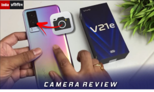 Vivo का दमदार स्मार्टफोन
