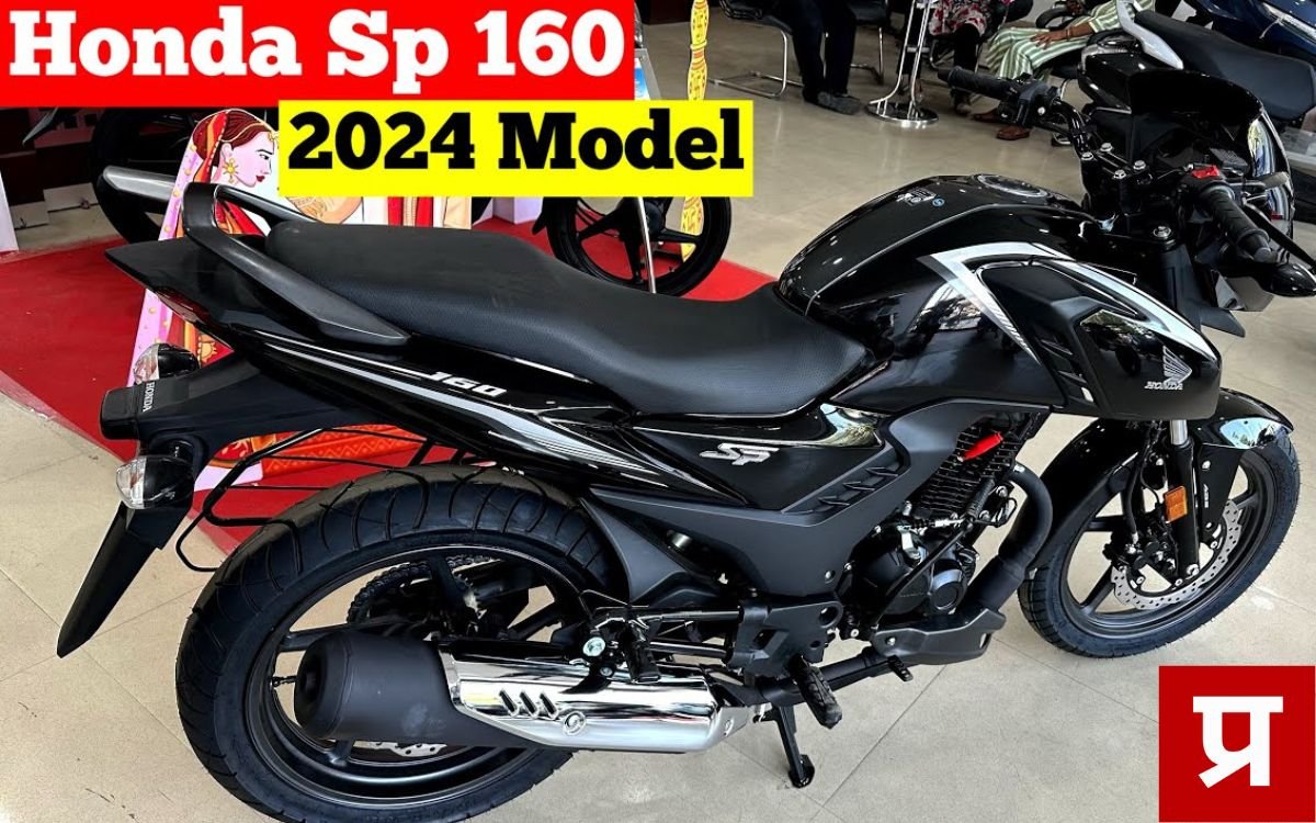 Honda SP 160 बाइक