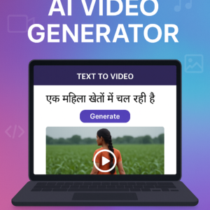 2025 में बेस्ट AI Video Generators